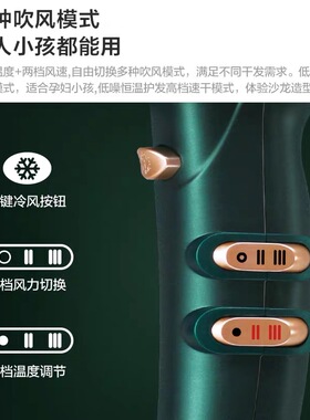 康夫吹风机家用大功率发型师专用