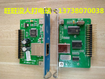 Core Hwang 80 Printer Interface Card Original New USB port card port card and mouth 2008C230Q200