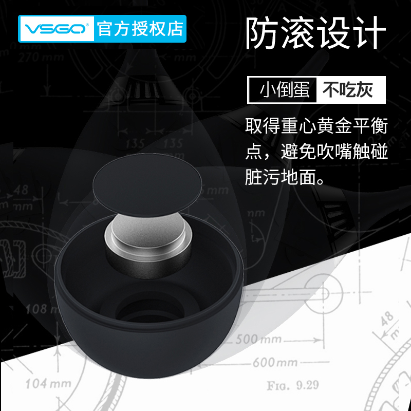 VSGO微高相机清洁气吹 镜头单进气软嘴吹气球 单反微单cmos清洁球 - 图2