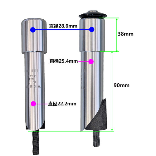 山地车前叉变径把立增高器车头加长器增高4-8厘米折叠车立管吊芯 - 图0