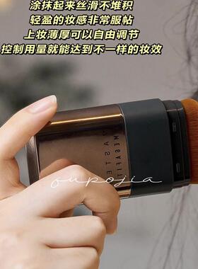 韩国找到了粉底棒！潮盛雅橡皮擦