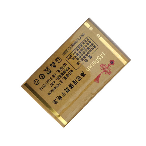 适用于国产老人手机电池F095电池通用电板请需要核对好型号尺寸