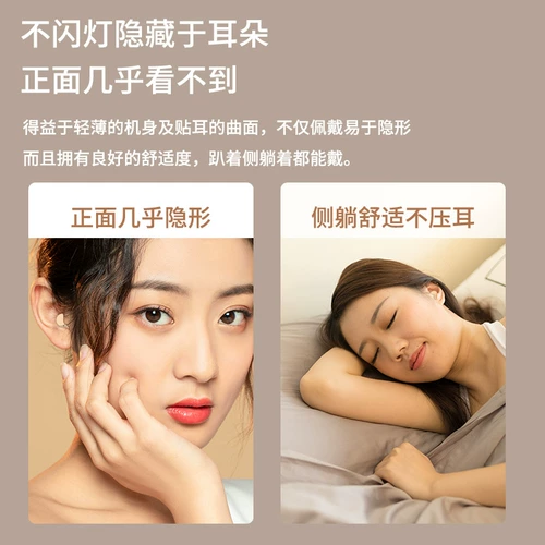 Bluetooth -гарнитура беспроводная микро -промальная мини -маленькая компактная ушная -новая сверхэверная ультрасодержащая срок службы с высоким уровнем высокого уровня высокий