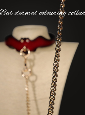 蝙蝠项圈真皮带牵引链条圈颈扣