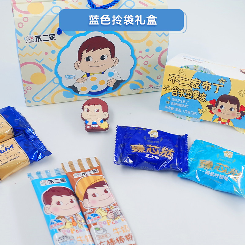 不二家端午节礼物礼盒装宝宝棒棒糖 真如食品专营糖果