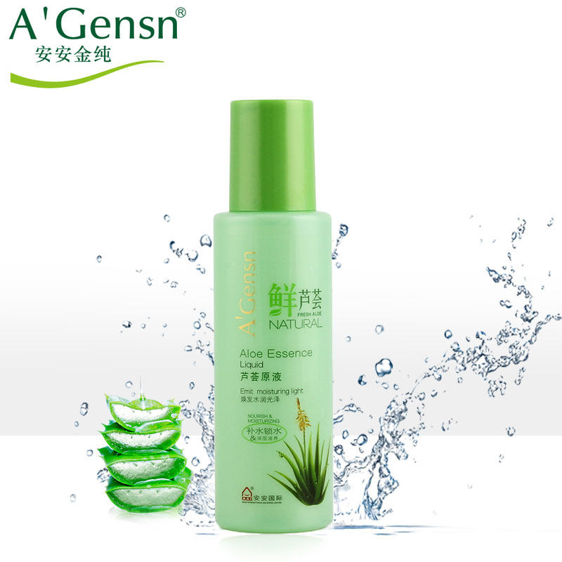 安安金纯芦荟原液200ml精华爽肤水 agensn宝达化妆水/爽肤水