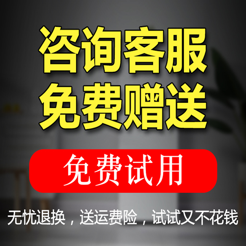 蝇香饭店专用非无毒家用熏灭蝇香苍蝇蚊香无味一闻死蚊蝇香驱商用 - 图2