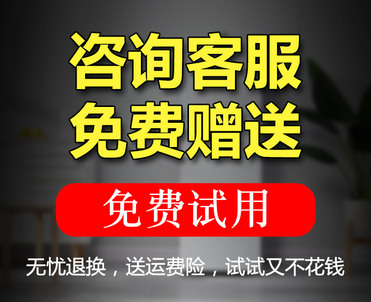 蝇香饭店专用灭蝇香苍蝇蚊香非无毒家用熏的驱蚊蝇香通灭商用餐饮,淘宝优惠券,粉丝福利购,淘宝优惠卷