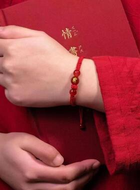 2025蛇年十二生肖红绳手链本命年属相红手绳蛇虎猴猪平安太岁礼物