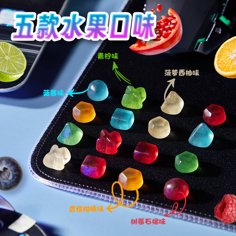 德国Trolli口力软糖电竞游戏解馋糖果聚会开黑零食水果果汁橡皮糖,淘宝优惠券,粉丝福利购,淘宝优惠卷