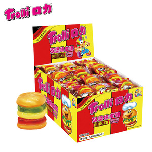 汉堡橡皮糖果软糖