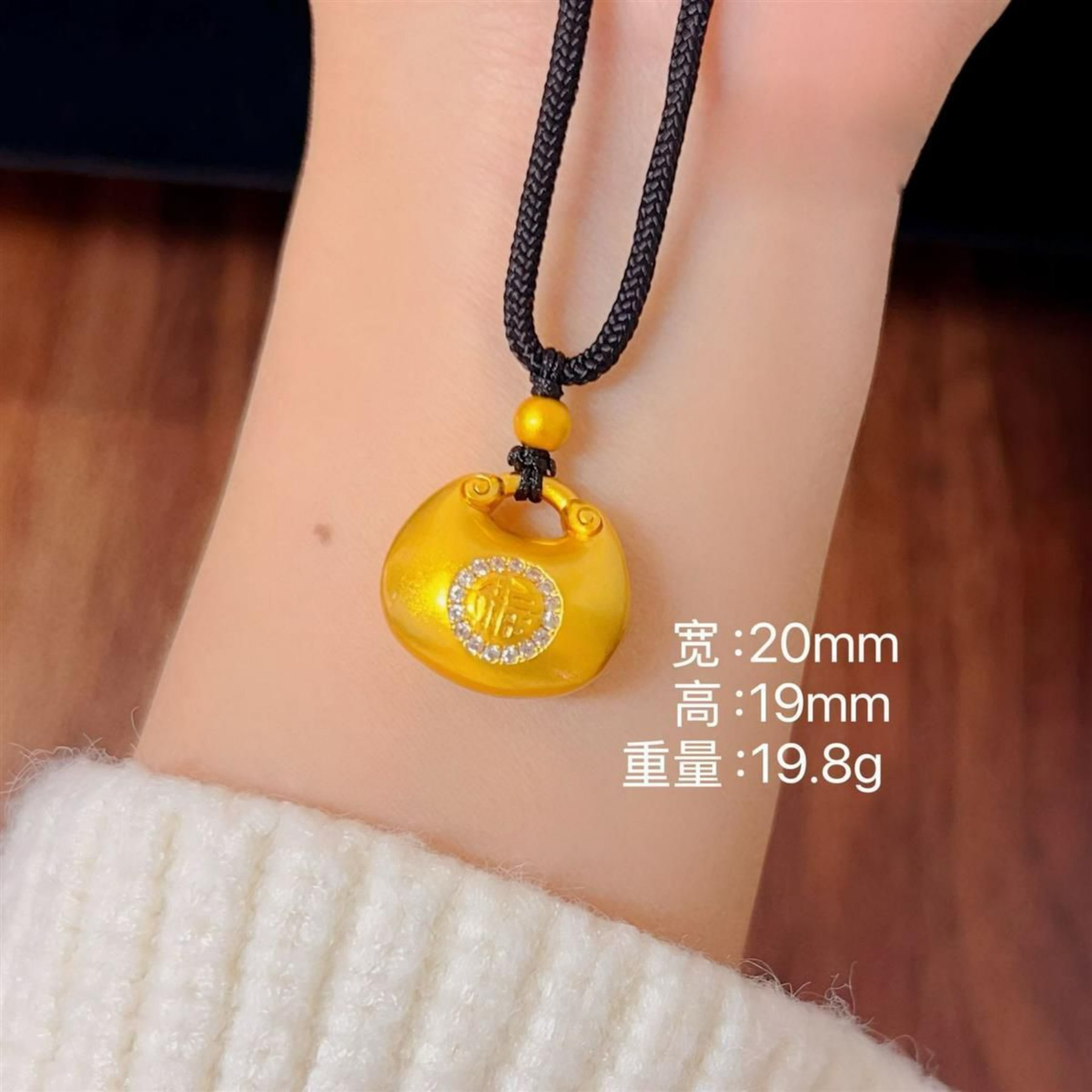 金色沙金古法吊坠可旋转八宝罗盘项链女镂空工艺国风葫芦毛衣链饰