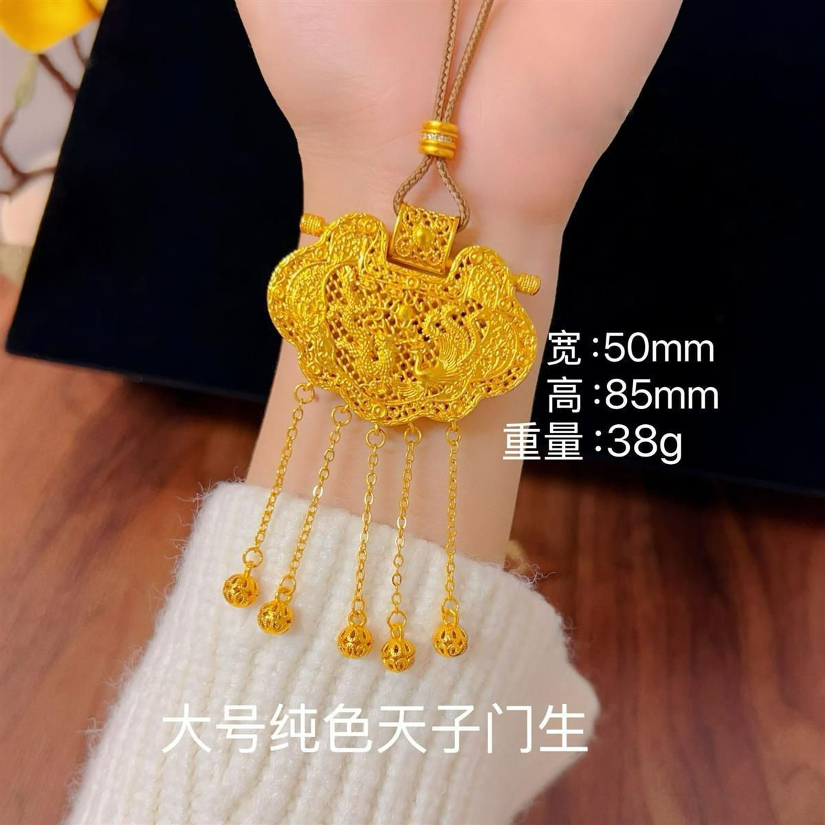 金色沙金古法吊坠可旋转八宝罗盘项链女镂空工艺国风葫芦毛衣链饰