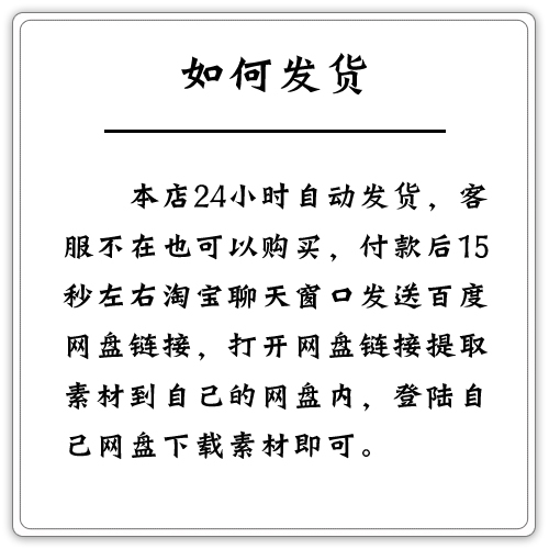 BGWO056法律法学专业word法务助理律师事务所检查官求职简历模板 - 图0