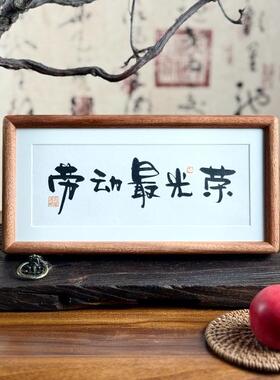 红色朱砂散珠子圆珠配件
