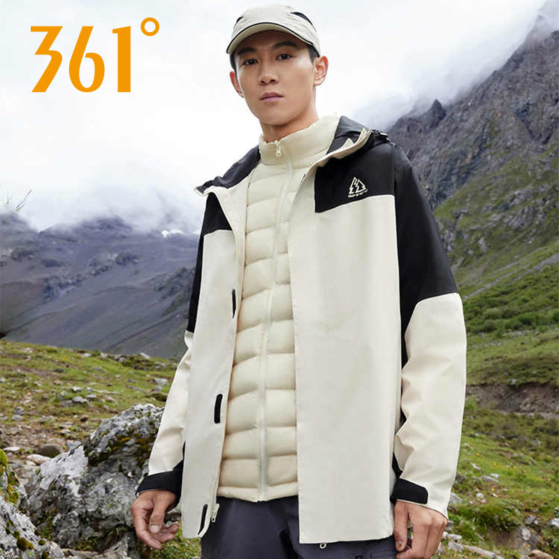 361度冲锋羽绒服男2025冬季三合一运动羽绒服保暖户外防雨厚外套