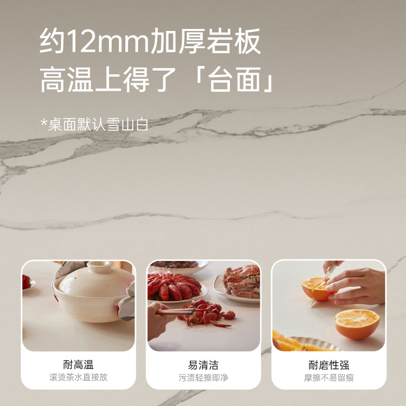 法式奶油风岩板岛台柜单独置物柜小户型家用餐厅茶水柜厨房收纳柜,淘宝优惠券,粉丝福利购,淘宝优惠卷