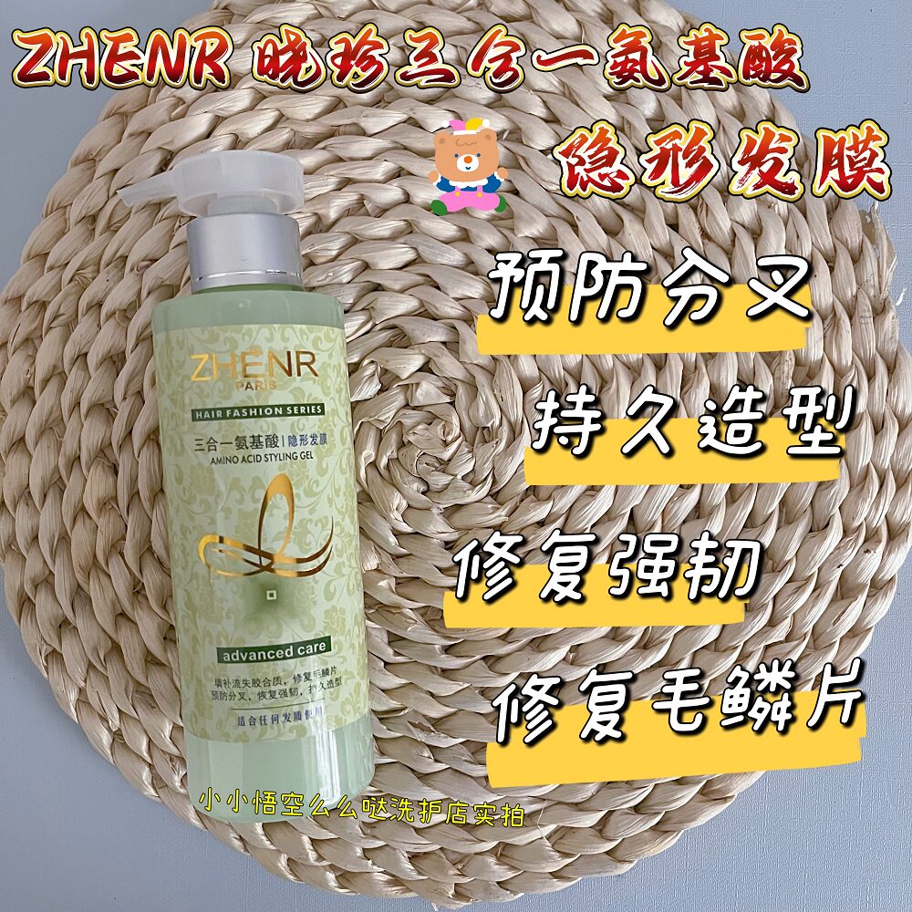 图3