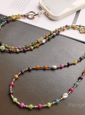 49精品手作串珠手机链女斜挎可背长款轻奢精致挂链长款出行包包链