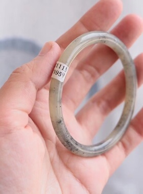 和田玉手镯圈口59证书编号11061395 新疆且末料火龙果点墨青花色