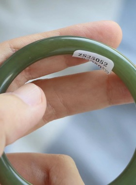 保真天然和田玉手镯52圈口证书5293050和田青绿色 青海黄口料圆条