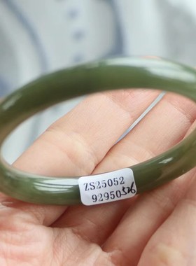 保真天然和田玉手镯52圈口证书5292950和田玉青绿 青海黄口料圆条