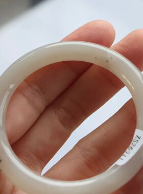 保真天然和田玉手镯51圈口证号1141080藕粉色烟灰色 青海料圆条