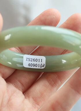 保真天然和田玉手镯50圈口证书编号1140901且末蓝青色 新疆且末料