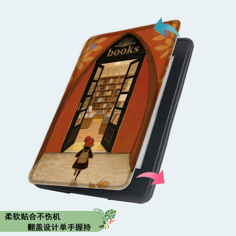 图4