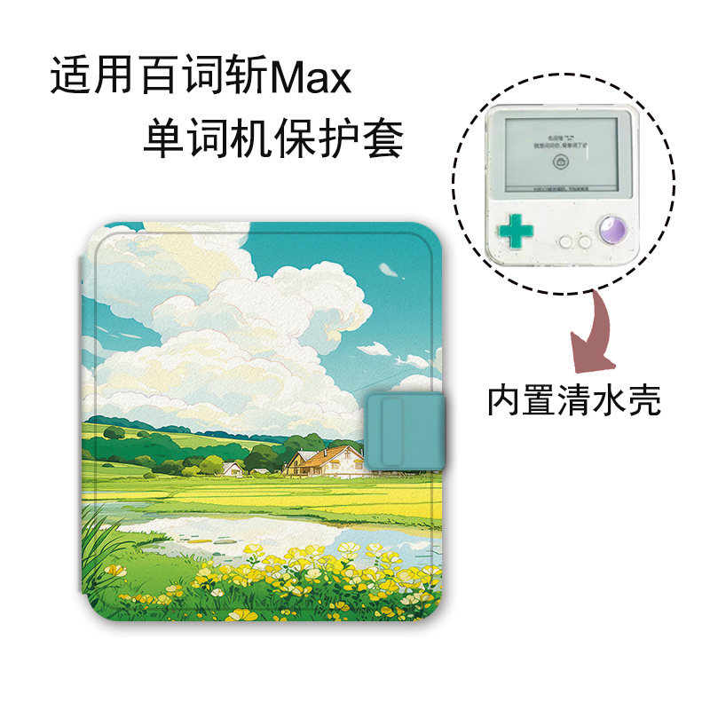 图5