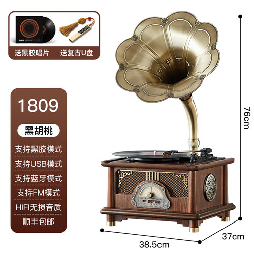 洛斯贝拉复古留声机台式黑胶唱片机多媒体音响客厅摆件乔迁礼物 - 图2