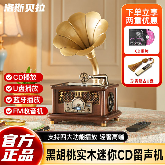 Listening to music for housewarming, birthday gift writing and greeting card writing