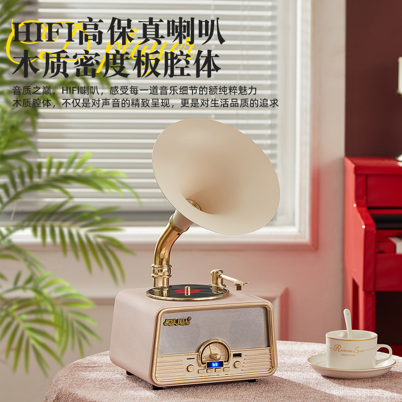洛斯贝拉迷你留声机蓝牙音响现代简约CD播放机生日礼物摆件 - 图3