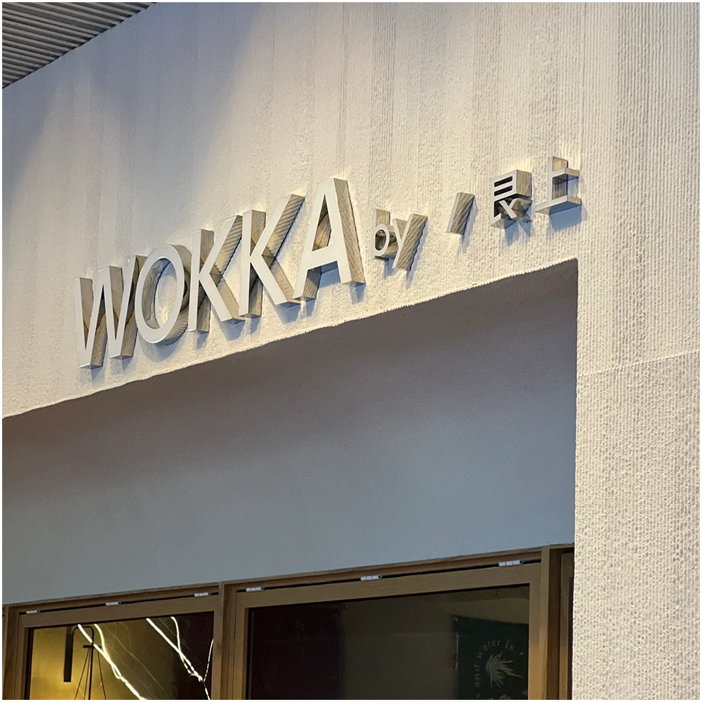 软瓷洞石阿曼双线石内外墙面门头店面背景墙装饰面板柔性石材瓷砖,淘宝优惠券,粉丝福利购,淘宝优惠卷