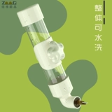 Обогреватель питьевой воды попугая автоматически питает больших птиц с ударом в чайник Сюанфенг Пеон Тигр