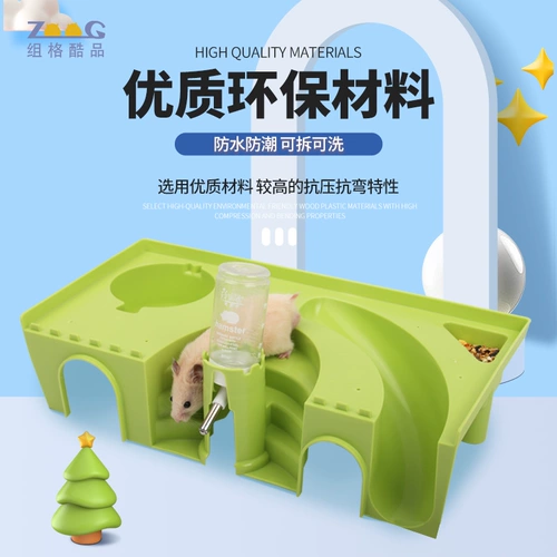 Хомять игрушки и припасы поднимаются в игрушки и избегают туннельных кормления вода ванная комната