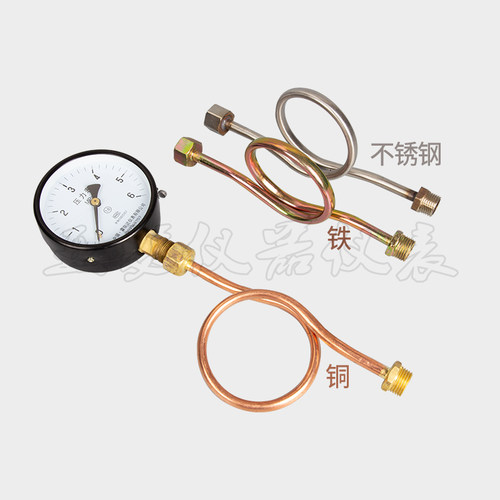 压力表不锈钢缓冲管304 铁缓冲管 铜表弯管头开关M20*1.5三通考克 - 图1