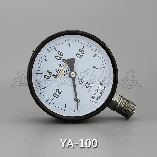 氨压力表 YA-100 YA-150 氨气表 0-2.5MPA 上海仪川仪表 正品 - 图0