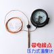 Pressure thermometer probe boiler electrical contact