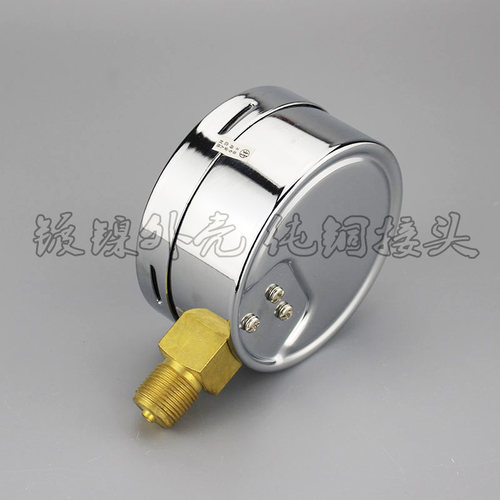 YE-100膜盒压力表 0-10kpa 天然气微压表 千帕表 16 25kpa YE-150 - 图2