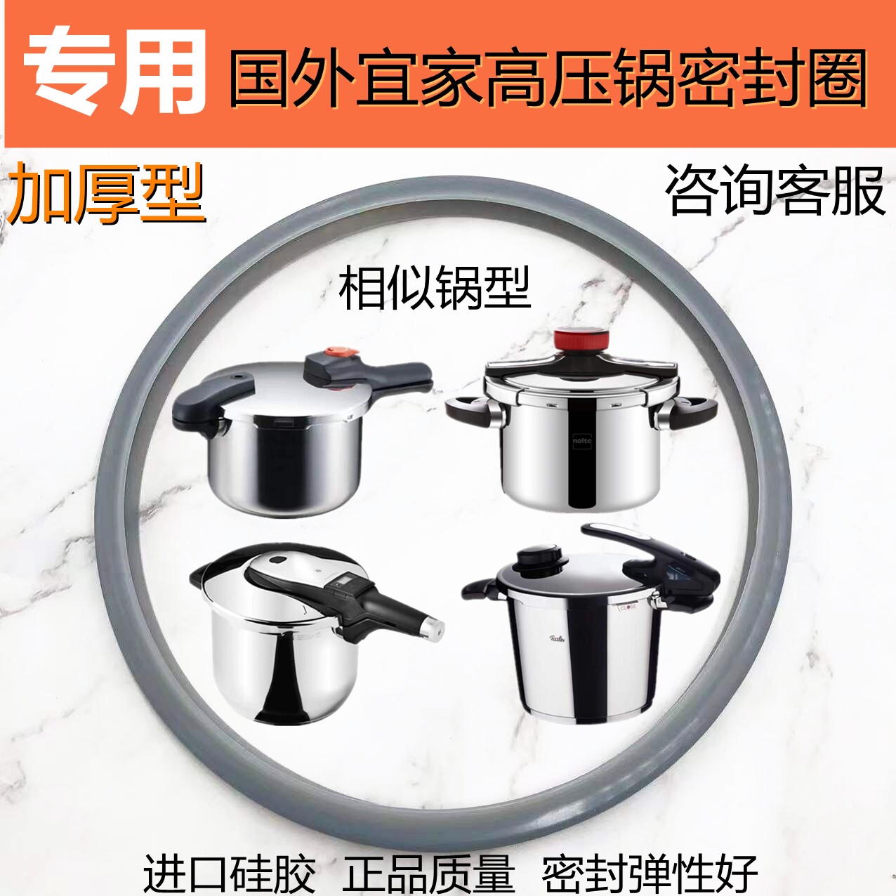 宜家不锈钢锅 新人首单立减十元 22年11月 淘宝海外