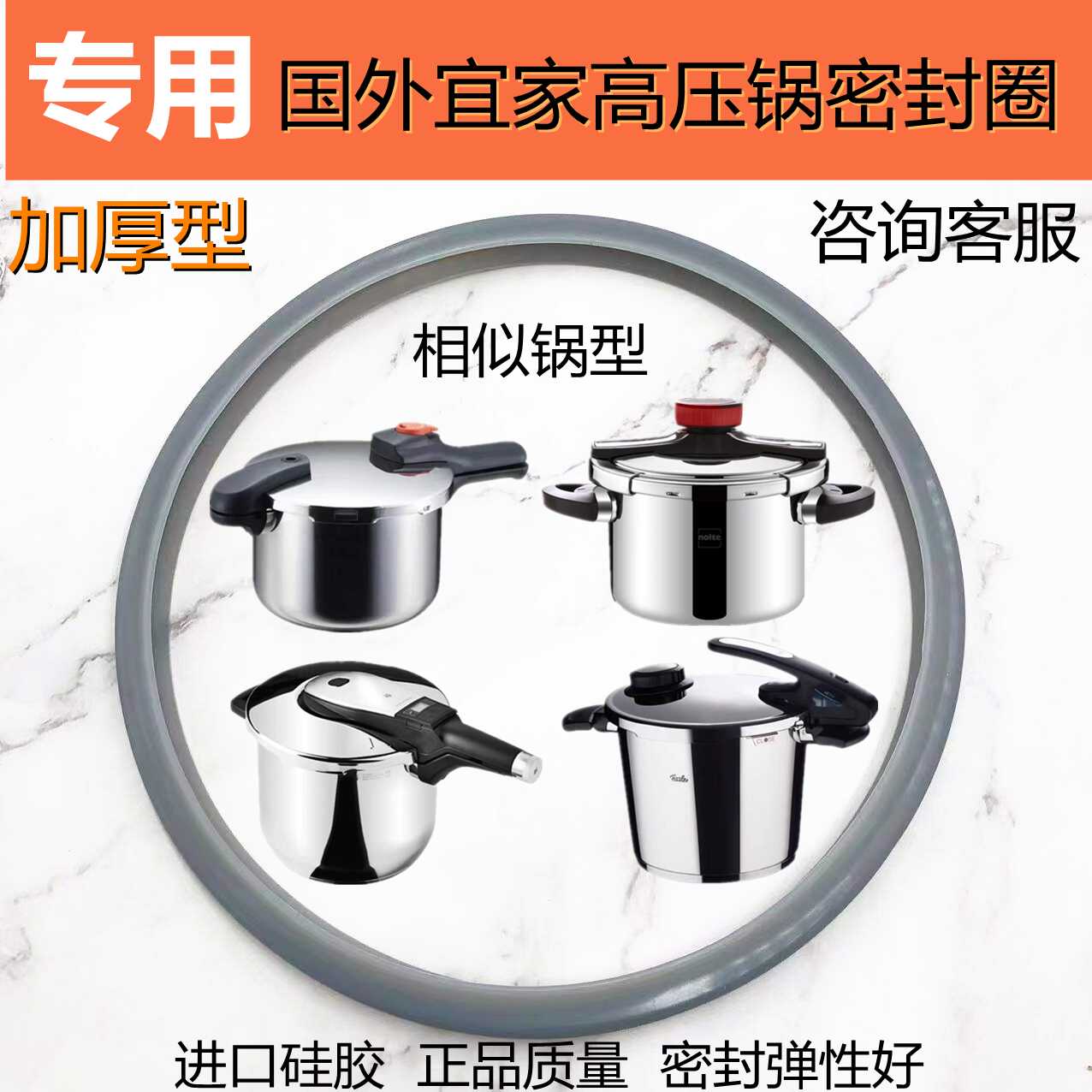 宜家不锈钢锅 新人首单立减十元 22年10月 淘宝海外