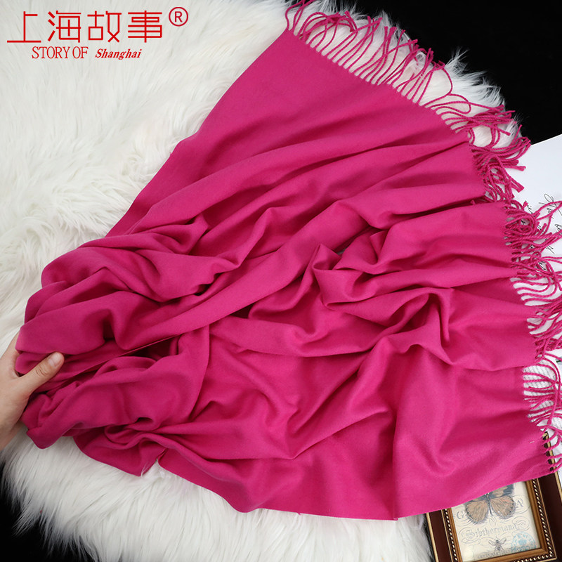 上海故事玫红色春秋外搭2022年披肩 轻罗服饰配件围巾/丝巾/披肩