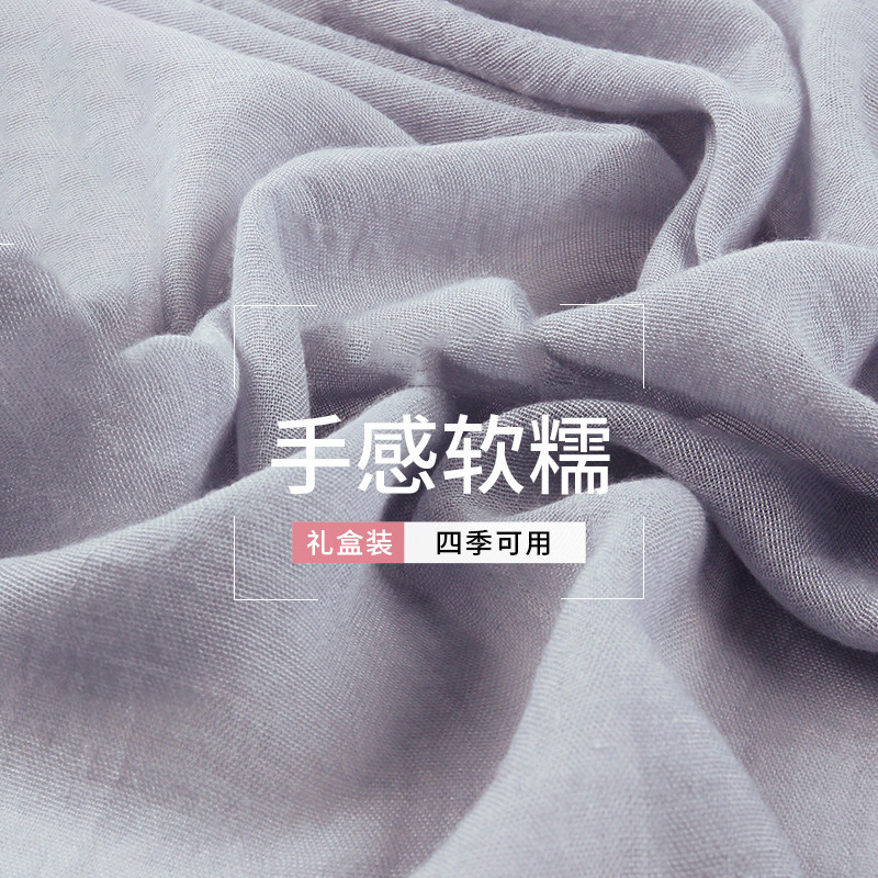 上海故事春夏灰色棉麻围巾2025新款丝巾薄款长纱巾纯色披肩女外搭