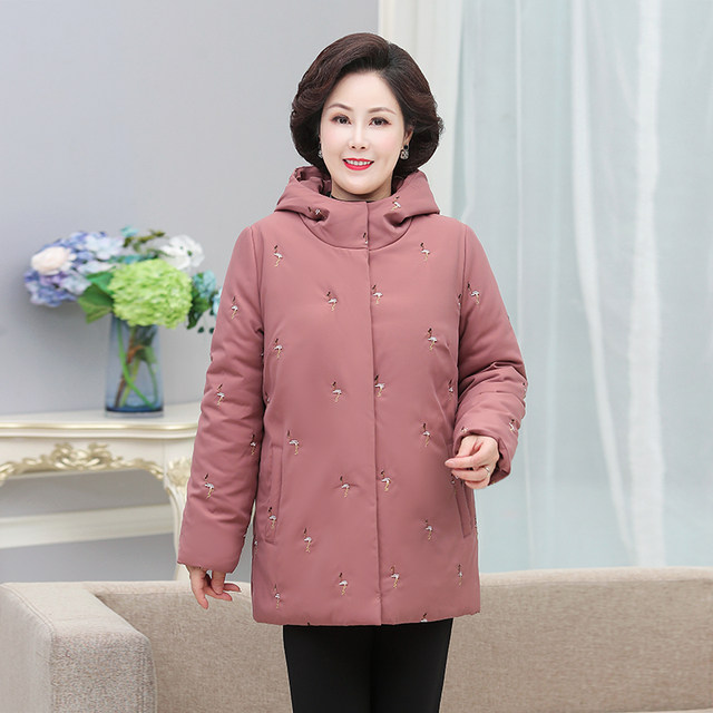 200Jin Jin is equal to 0.5kg Fat Mom Extra Large Size Cotton Jacket Embroidered