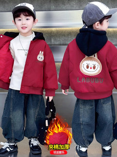 British dhwa boys autumn and winter clothes rabbu cotton clothes children's padded jackets 2025 new cool handsome boys cotton jackets