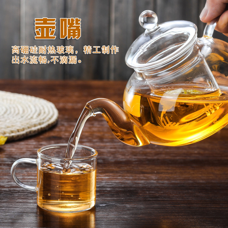 耐热玻璃茶壶泡茶器功夫茶具大容量花草茶壶可加热煮茶壶套装加厚