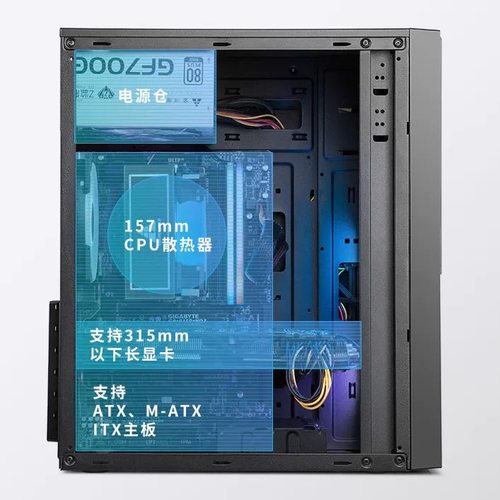 金河田风爆Q25台式机电脑商务办公游戏水冷防尘散热ATX主机箱电源 - 图1