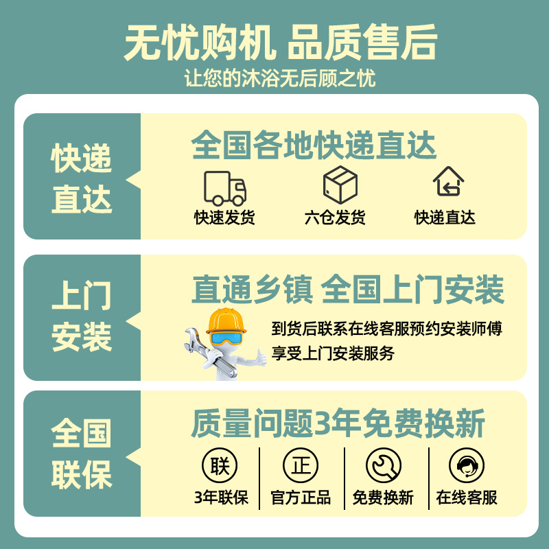 tcl小麦专卖店TCL小厨宝即热式家用台下厨房免储水迷你速热水宝卫生间电热水器2