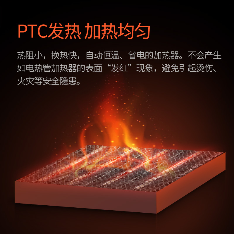 tcl小麦专卖店TCL取暖器家用速热风小太阳节能省电电暖气器小型客厅卧室暖风机3